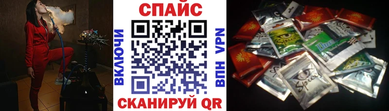 Бутират оксана  Купить  Старица 