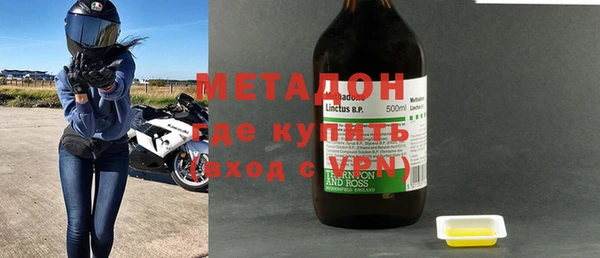 сатива Краснослободск