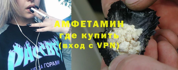 дурь Красноперекопск