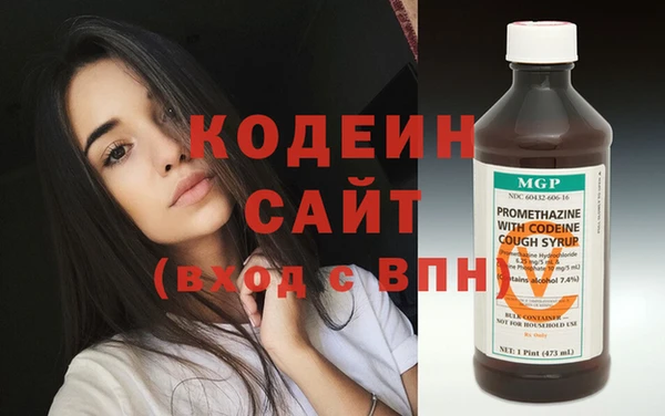 mdma Корсаков