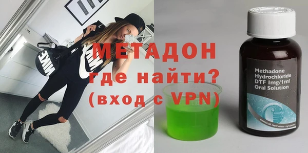мдпв Краснотурьинск