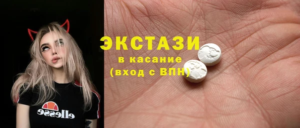 мдпв Краснотурьинск