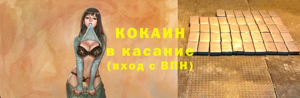 мдпв Краснотурьинск