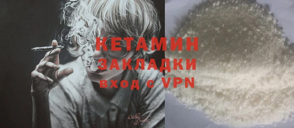 мдпв Краснотурьинск