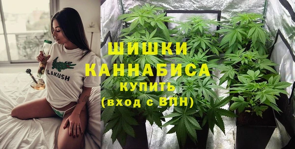 дурь Красноперекопск