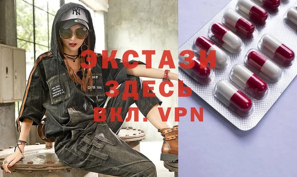 мдпв Краснотурьинск