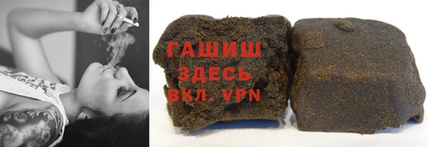 винт Коряжма