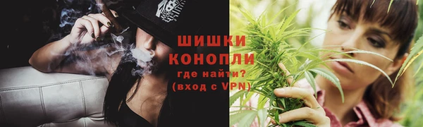 дурь Красноперекопск