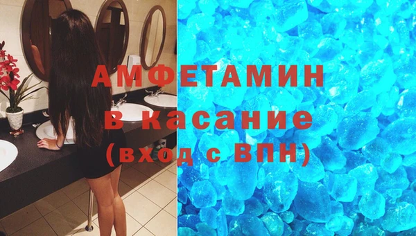 мдпв Краснотурьинск