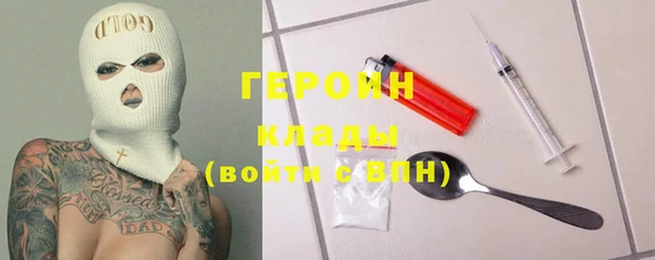 mdma Корсаков