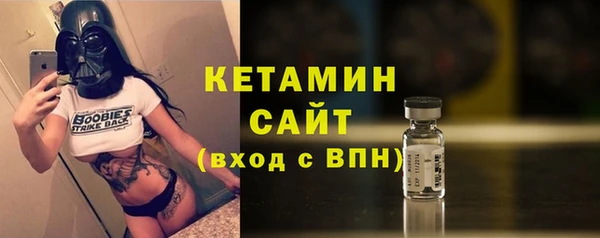 винт Коряжма