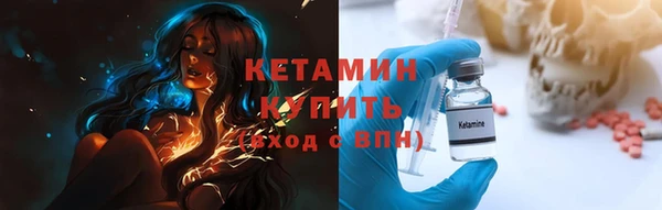 сатива Костерёво