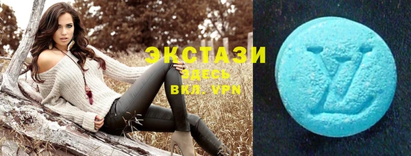 mdma Корсаков