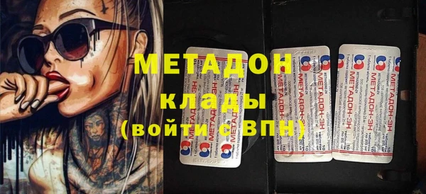 сатива Костерёво