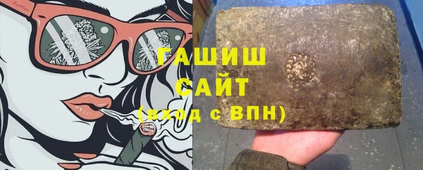 дурь Красноперекопск