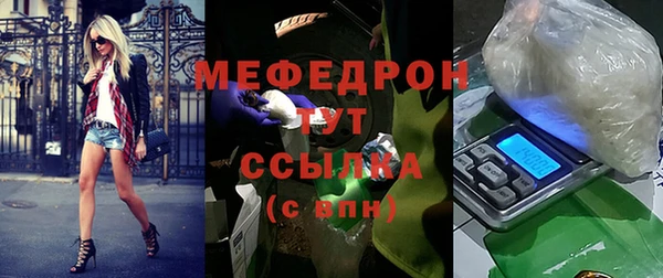 мдпв Краснотурьинск