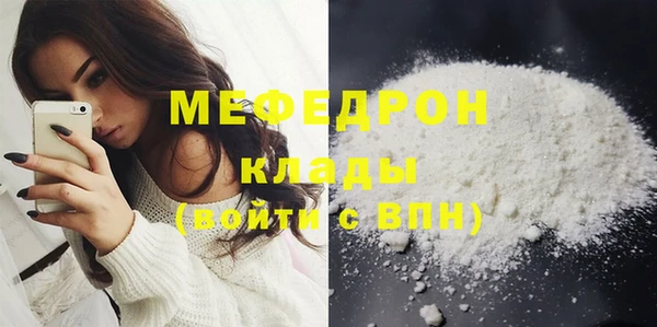 мдпв Краснотурьинск