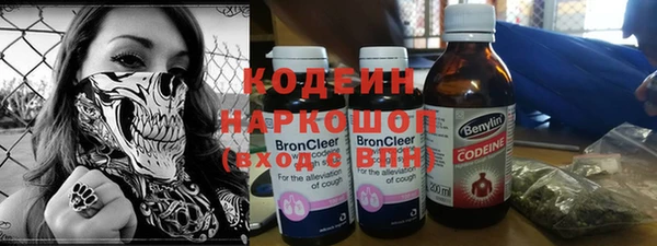 мдпв Краснотурьинск