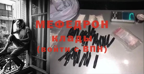 мдпв Краснотурьинск