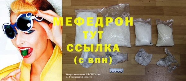 сатива Костерёво