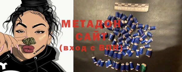 mdma Корсаков