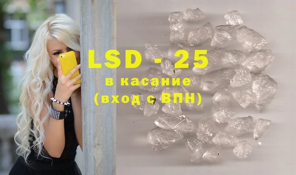 дурь Красноперекопск